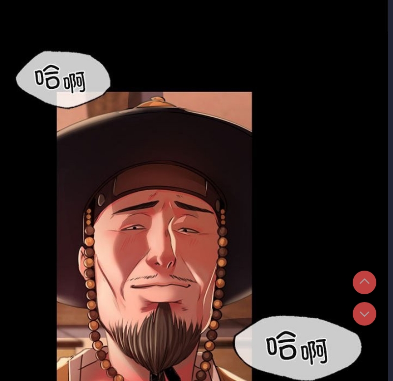 小姐