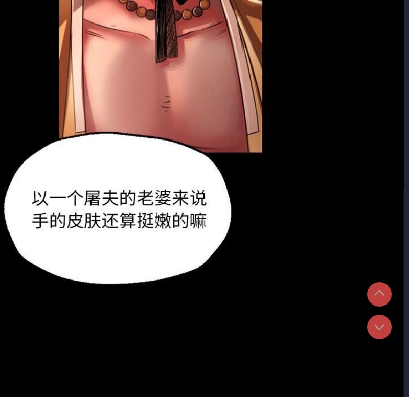 小姐