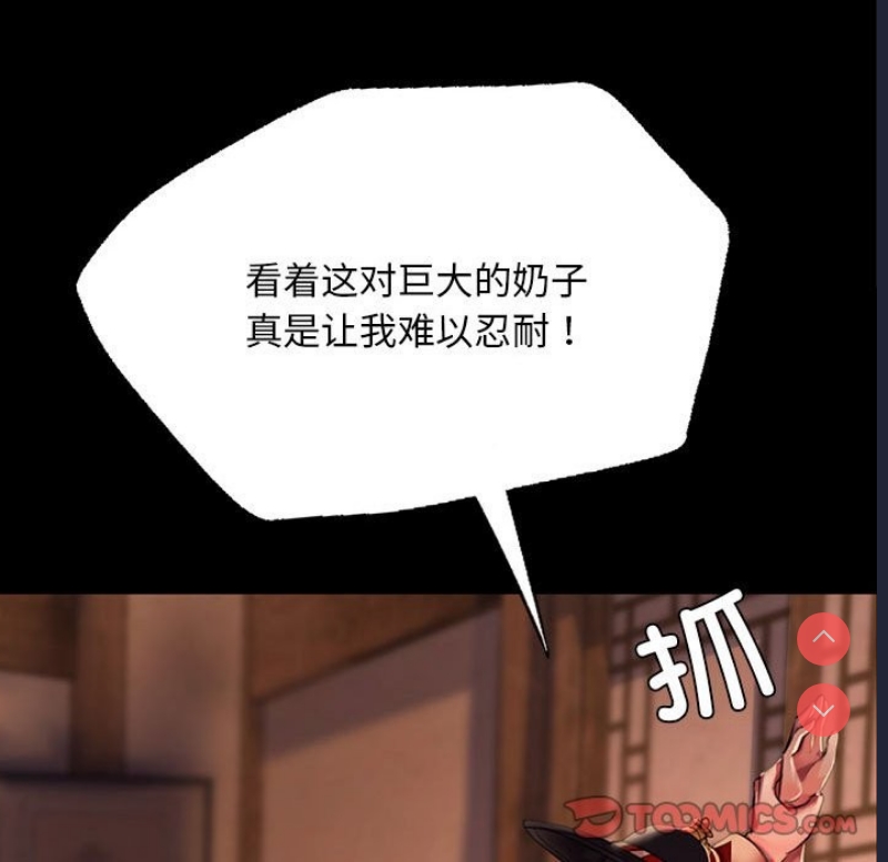 小姐