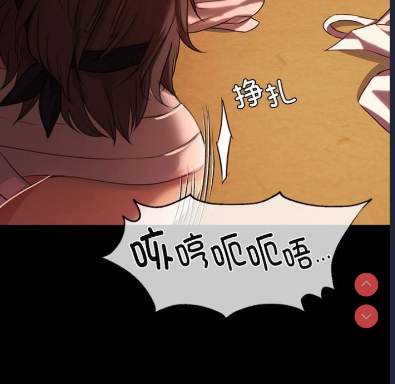 小姐