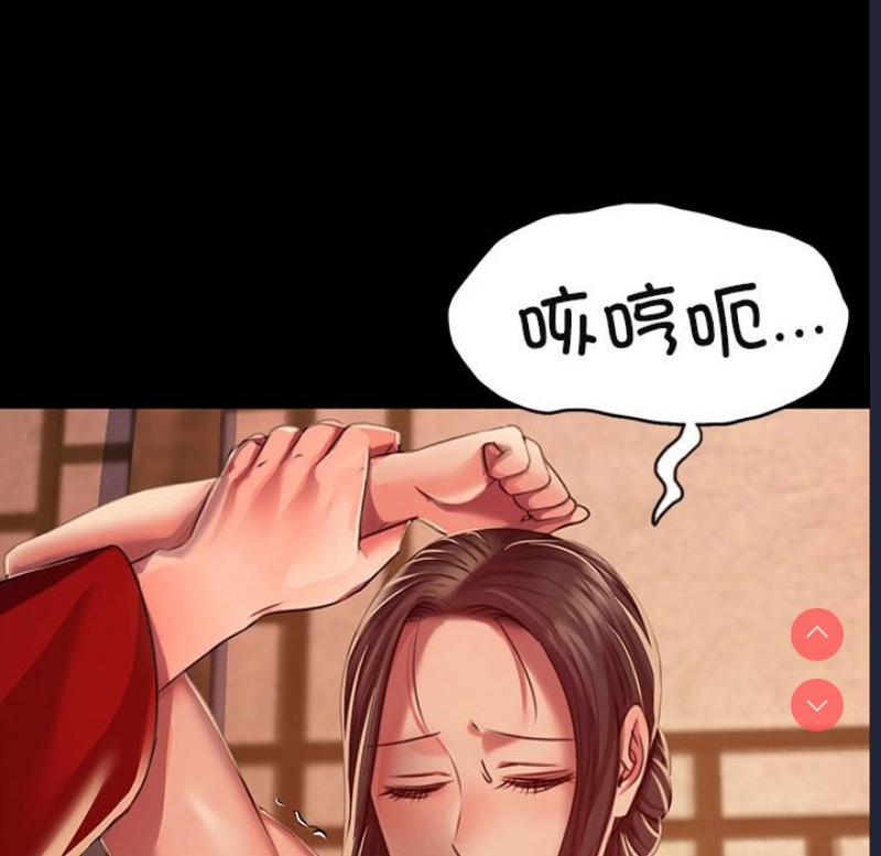 小姐