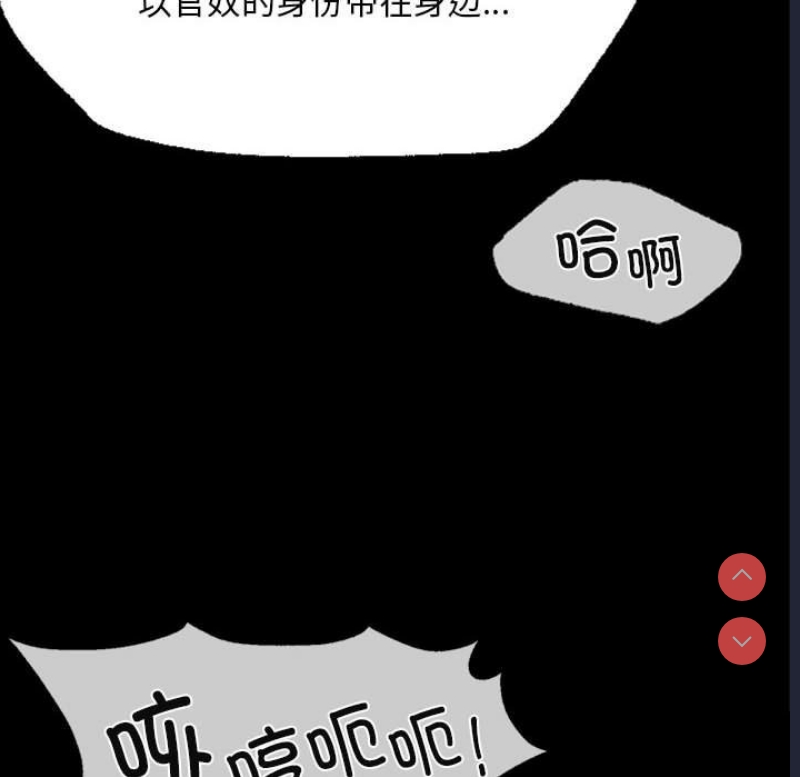 小姐