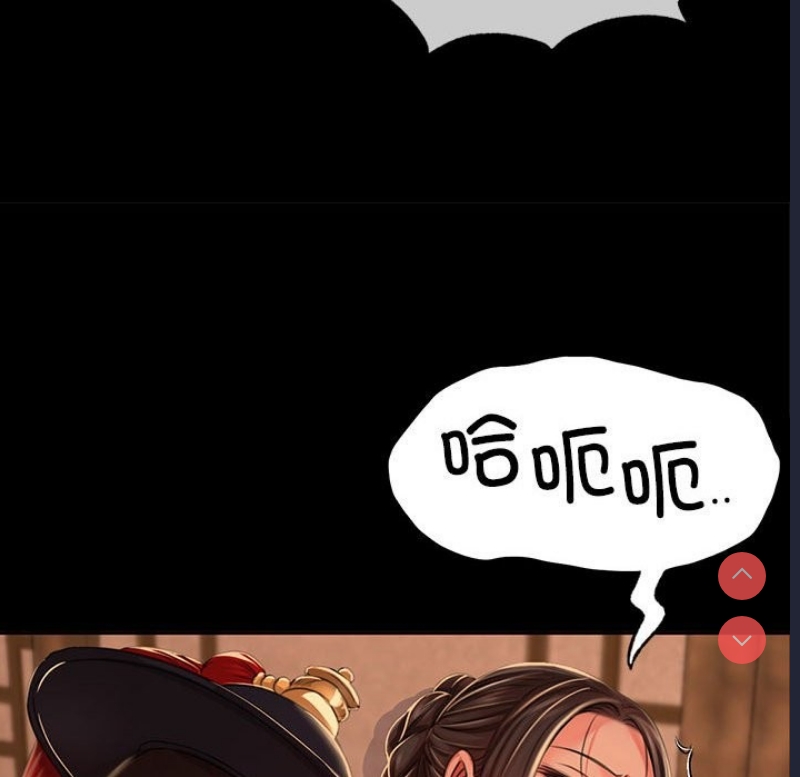 小姐