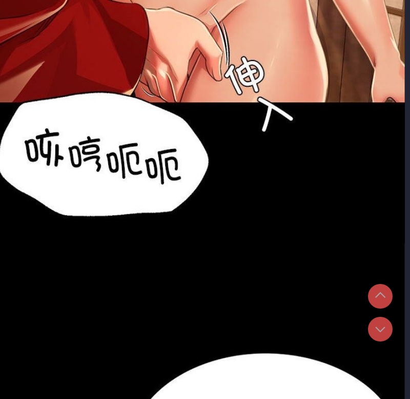 小姐