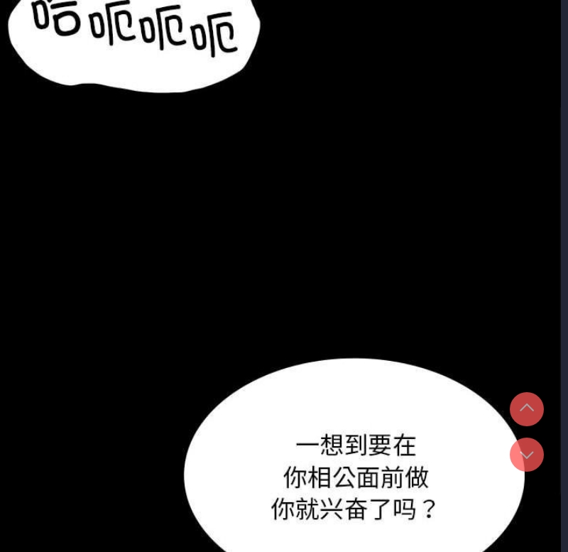 小姐