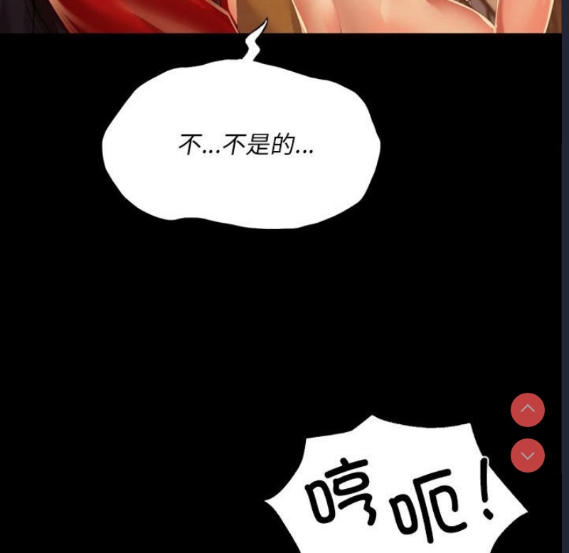 小姐