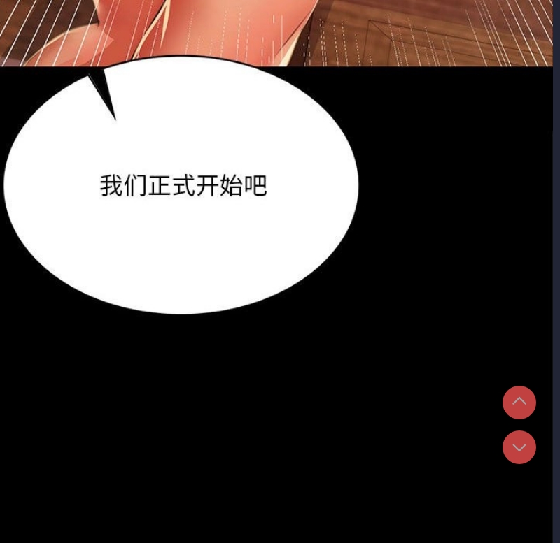 小姐