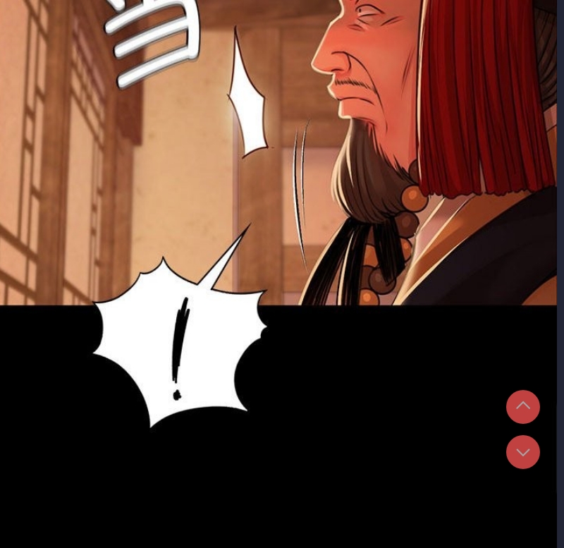 小姐