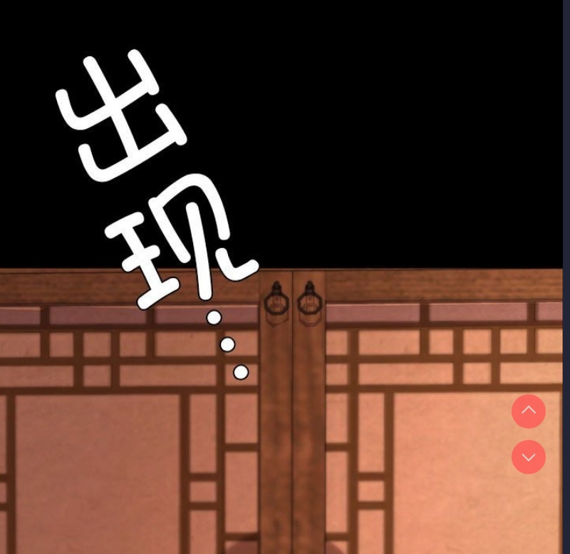 小姐