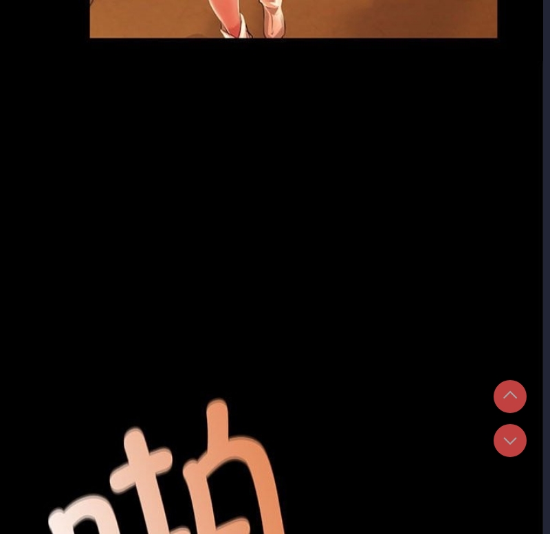 小姐