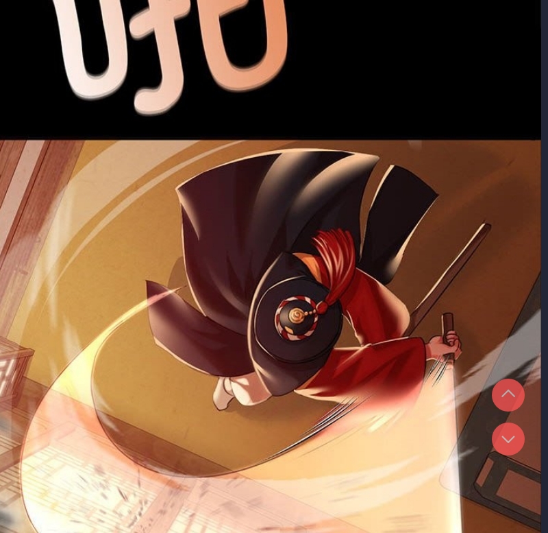 小姐