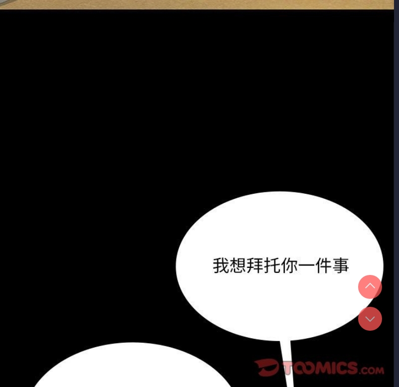 小姐