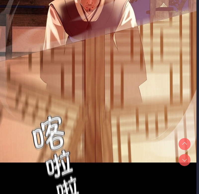小姐