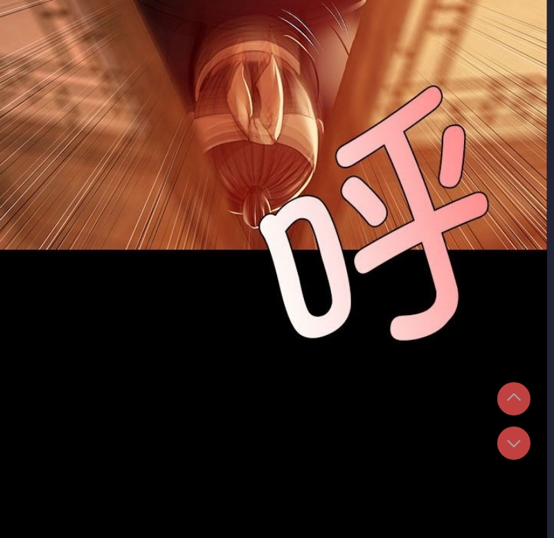 小姐