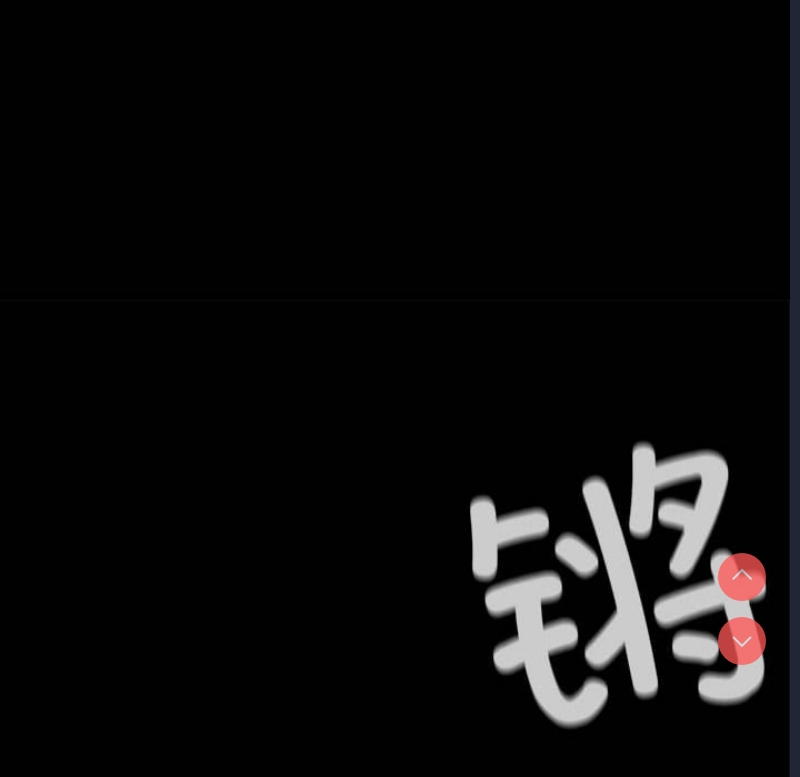 小姐