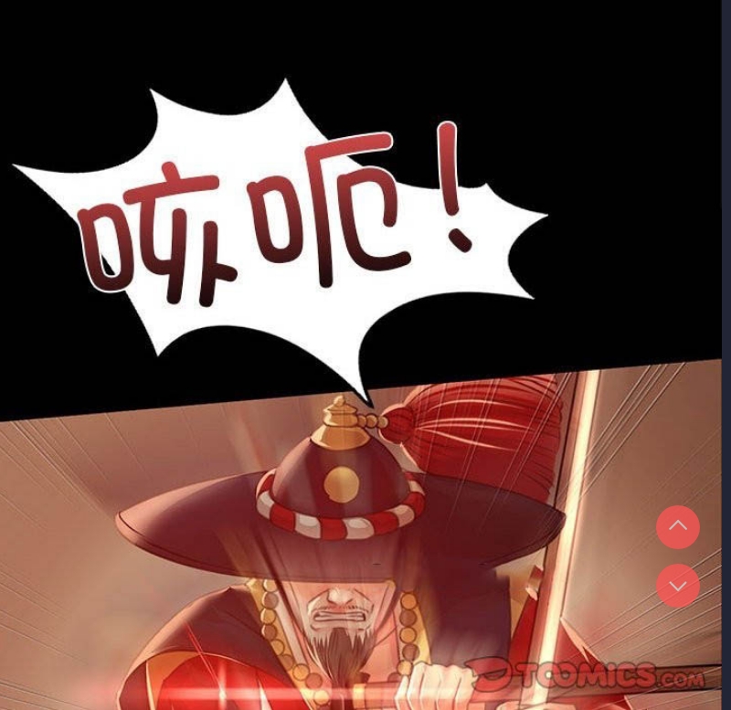 小姐