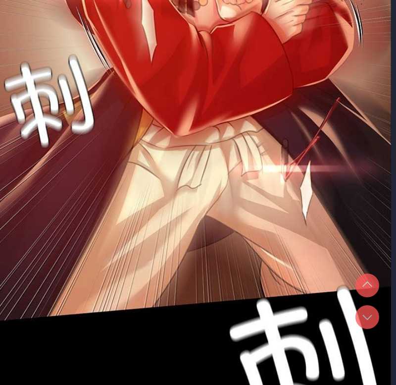 小姐
