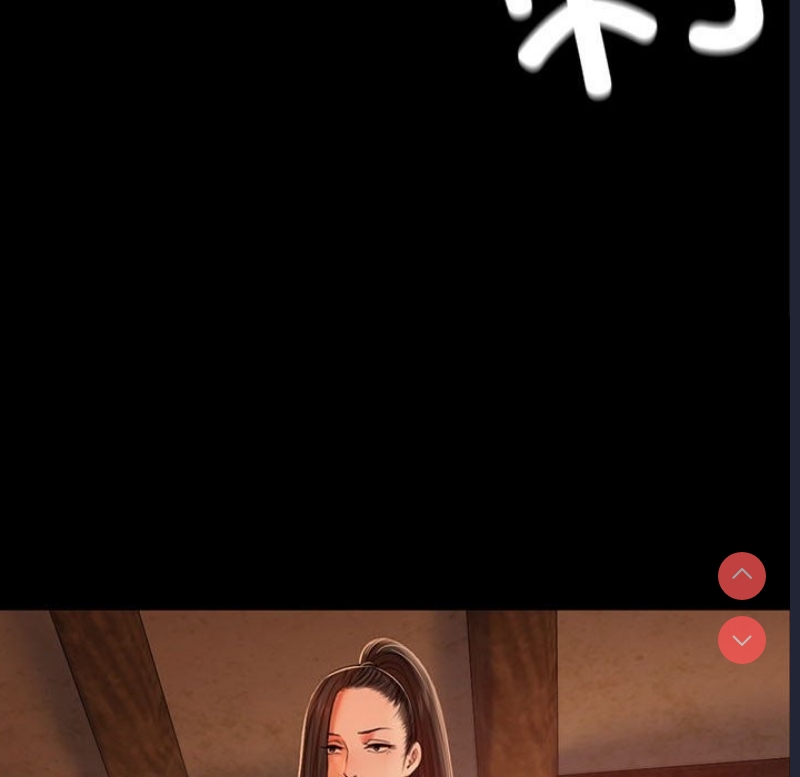 小姐