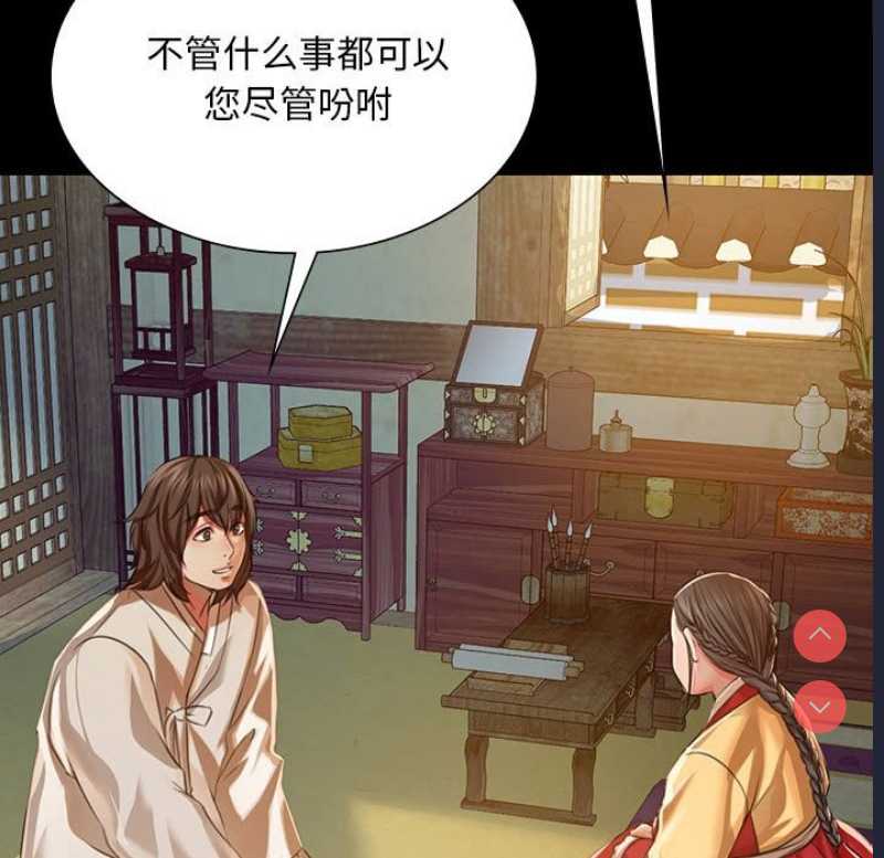 小姐