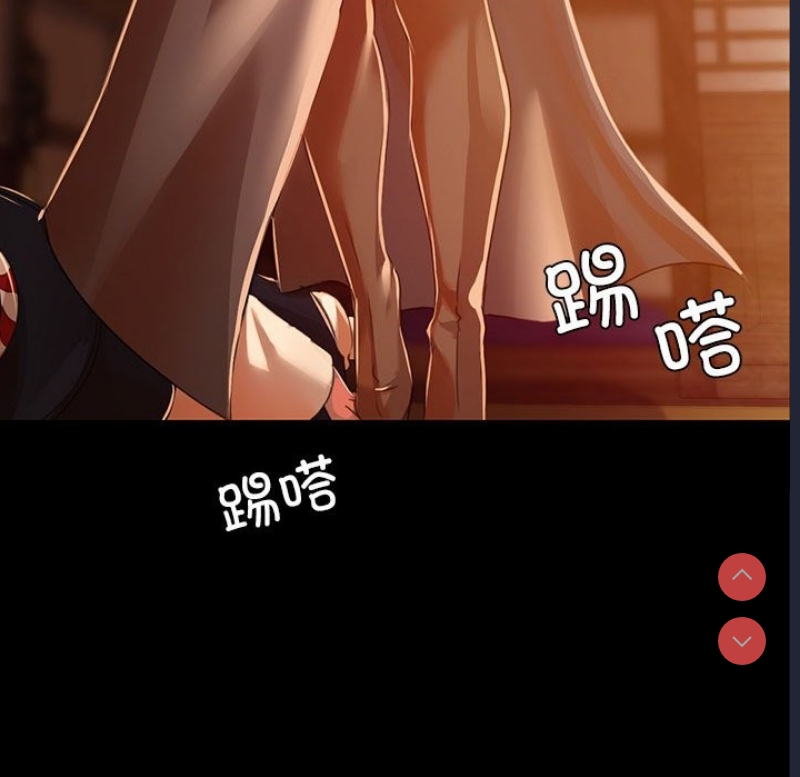 小姐