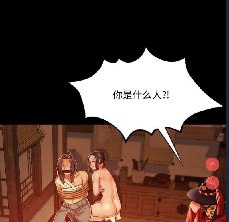 小姐
