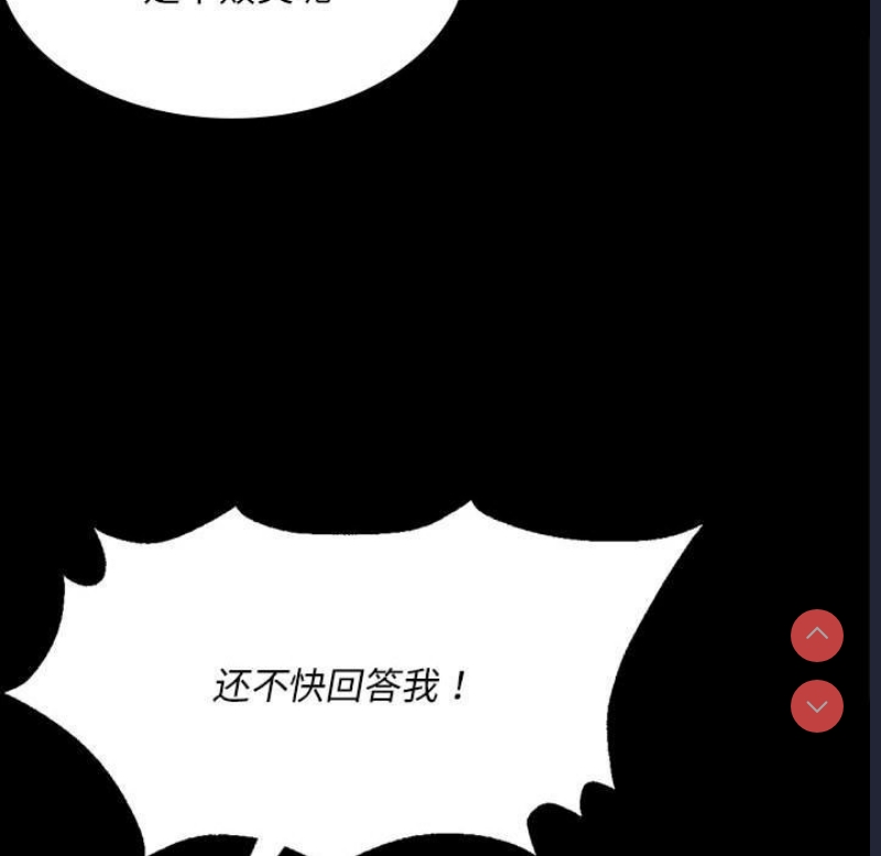 小姐