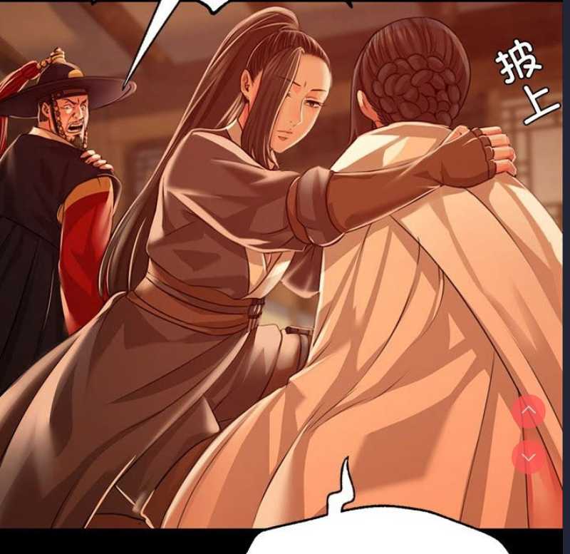 小姐