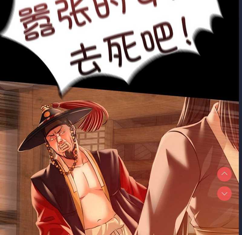 小姐