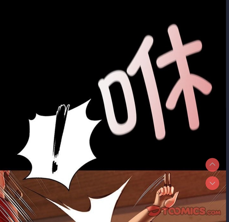 小姐
