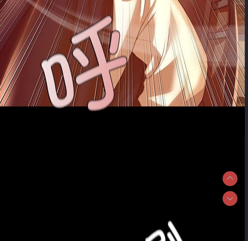 小姐