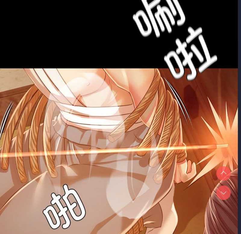 小姐