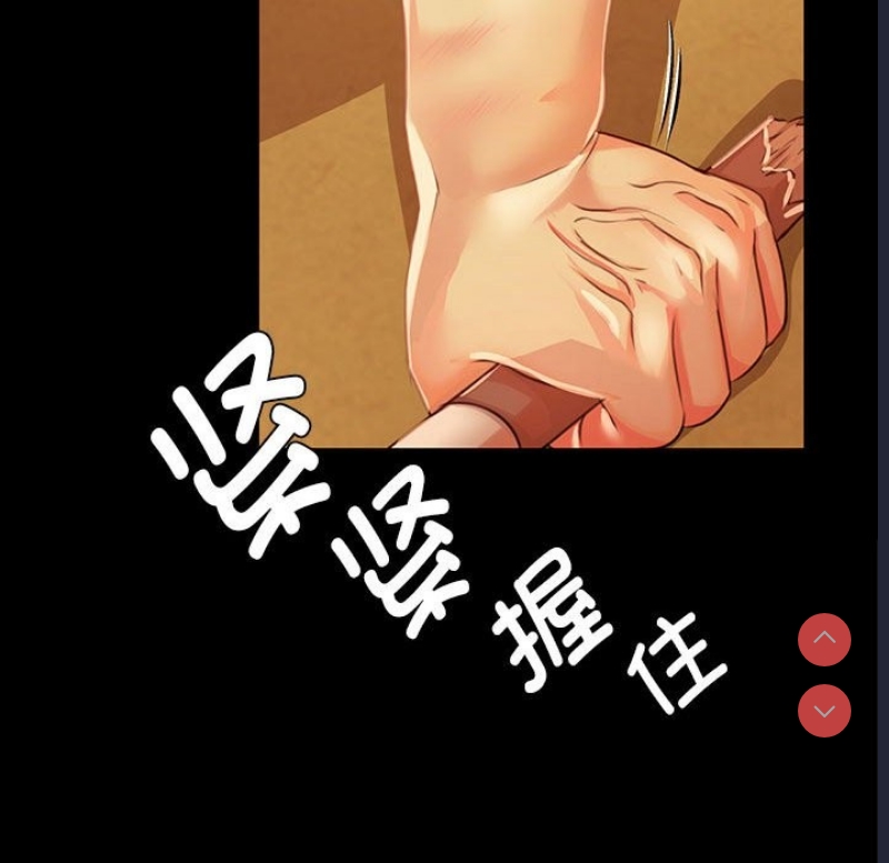 小姐