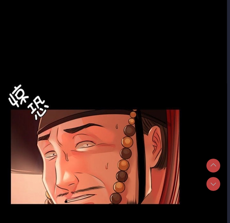 小姐