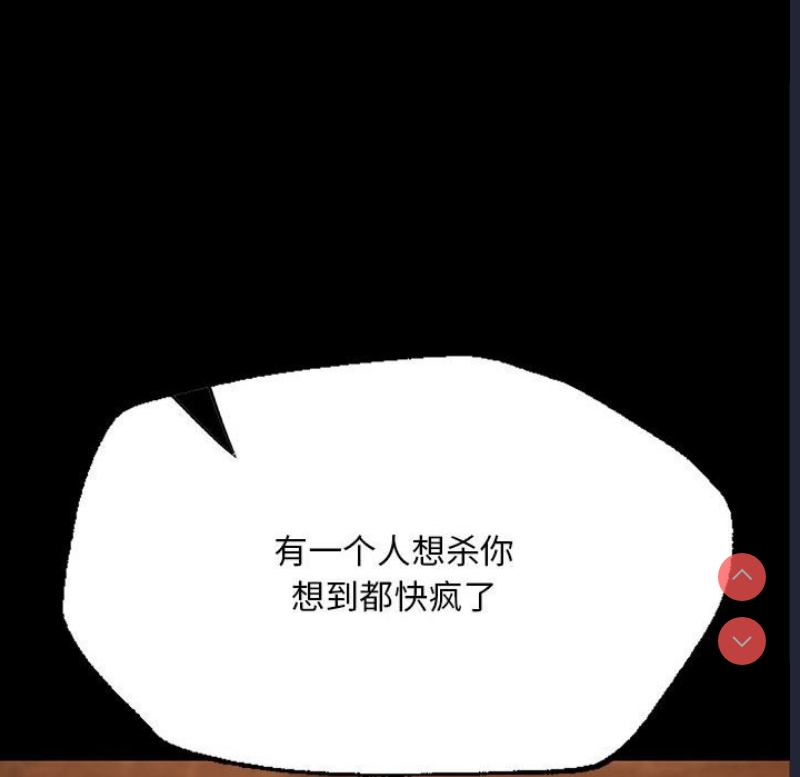 小姐