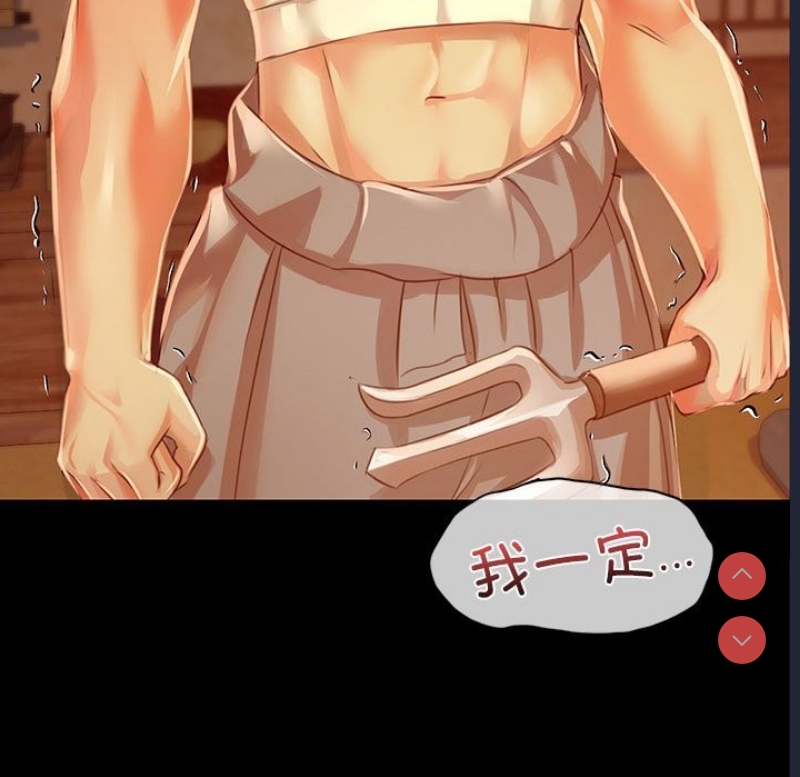 小姐