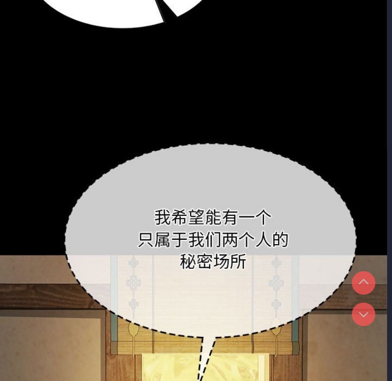 小姐