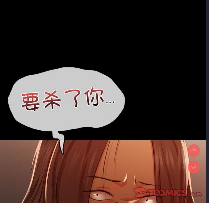小姐