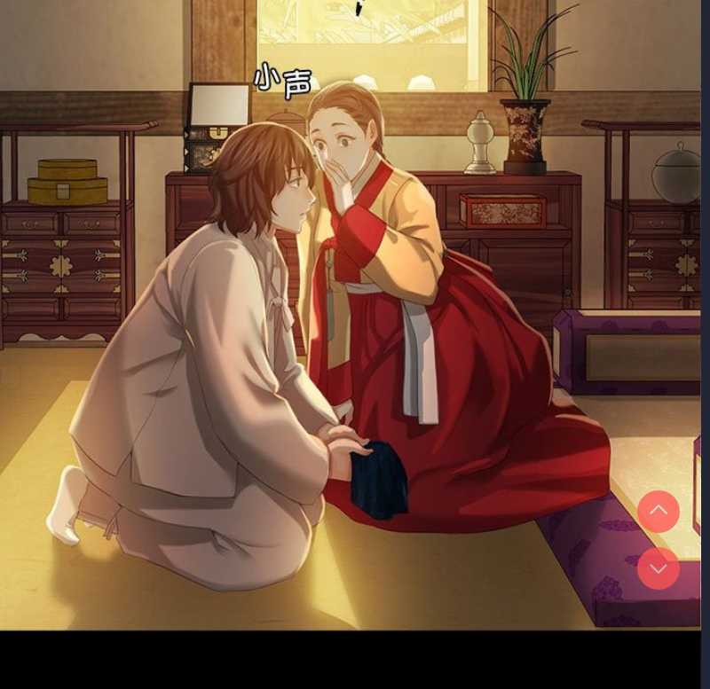 小姐