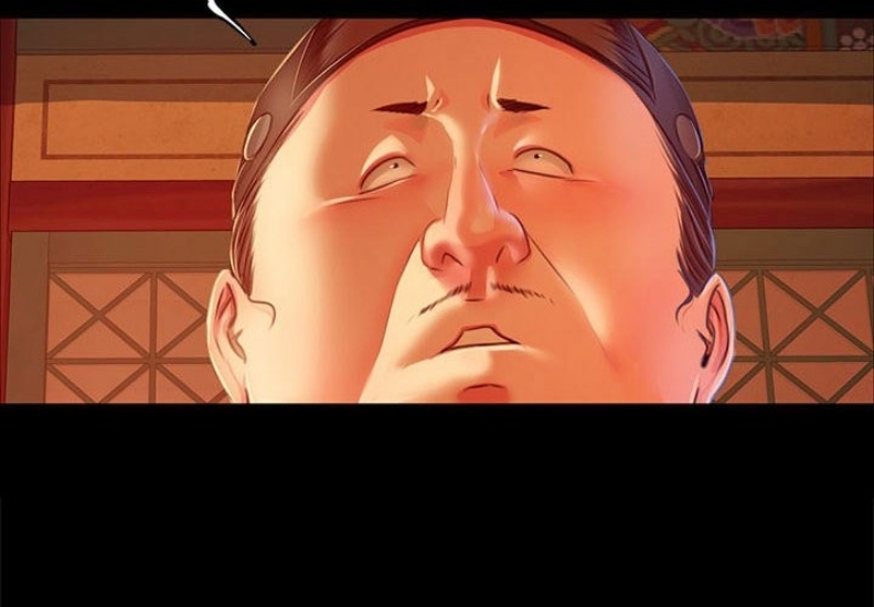 小姐