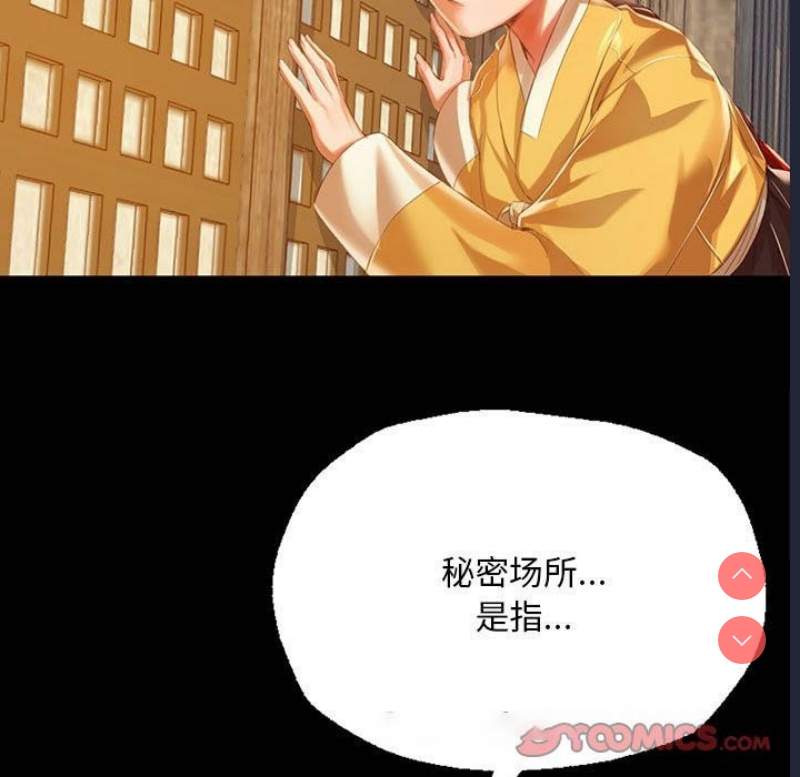小姐