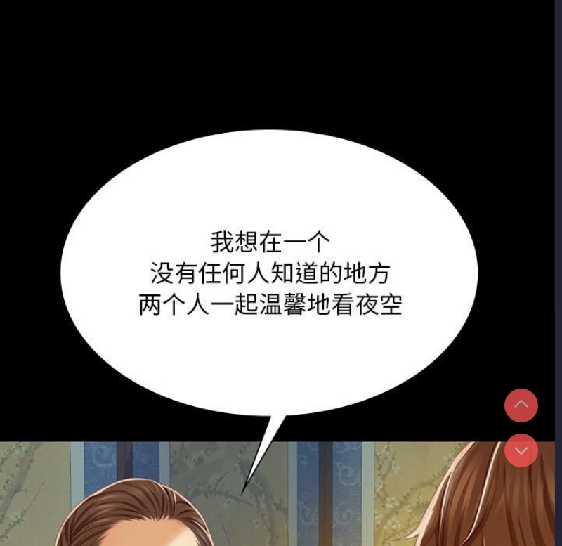 小姐