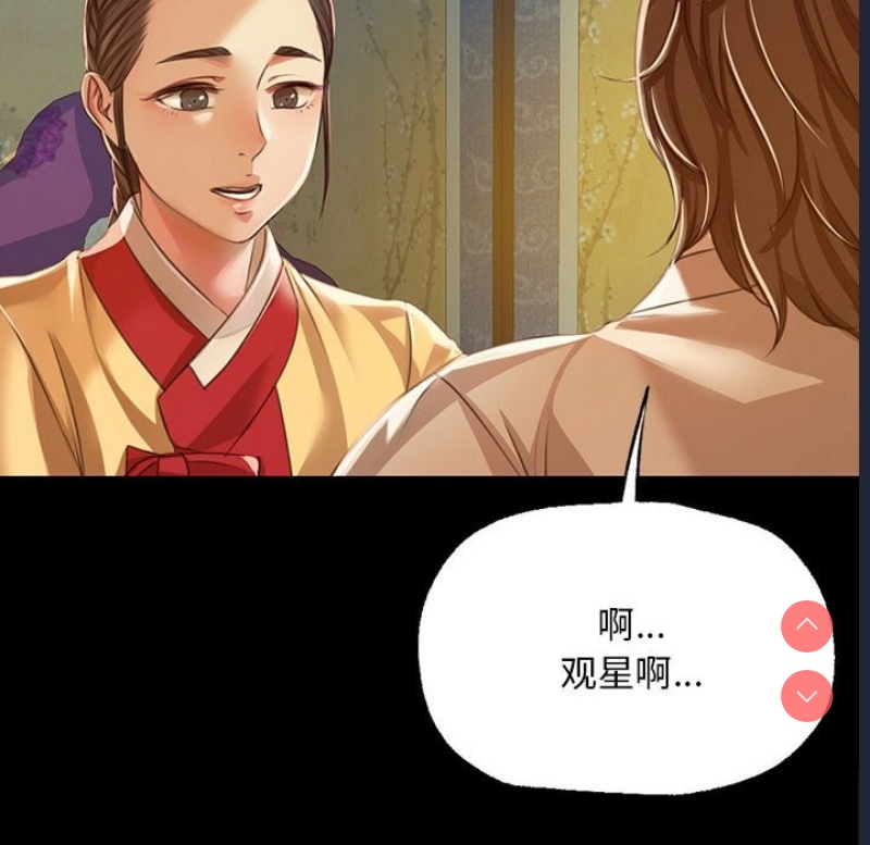 小姐