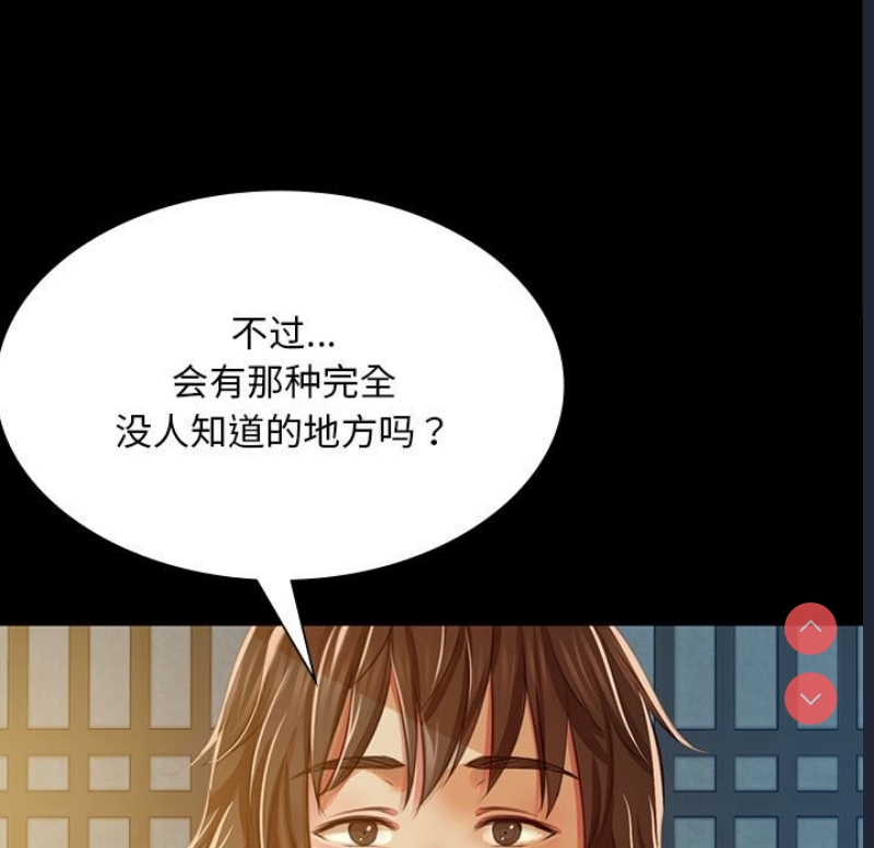 小姐