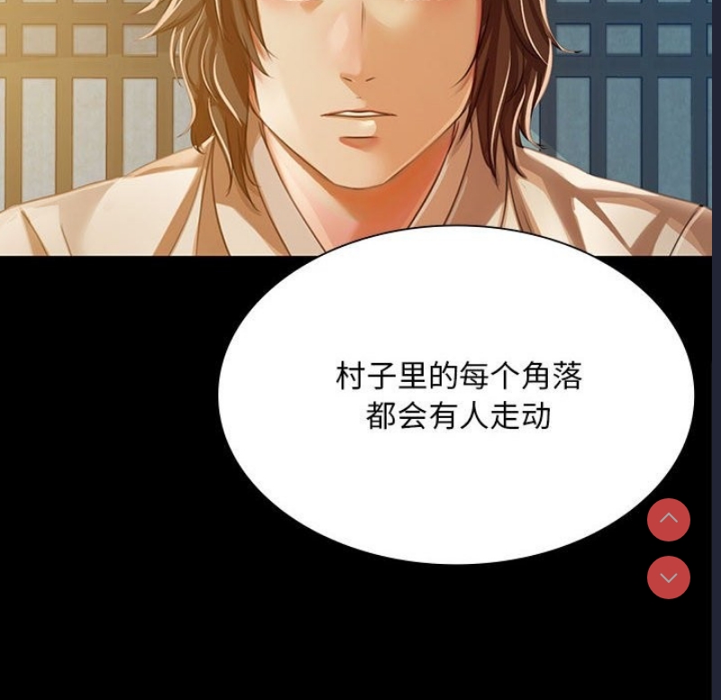 小姐