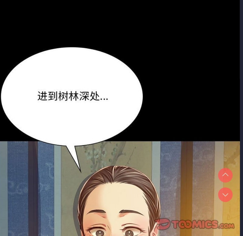 小姐