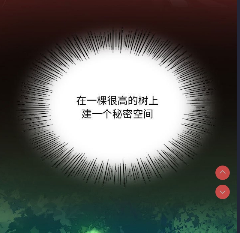 小姐