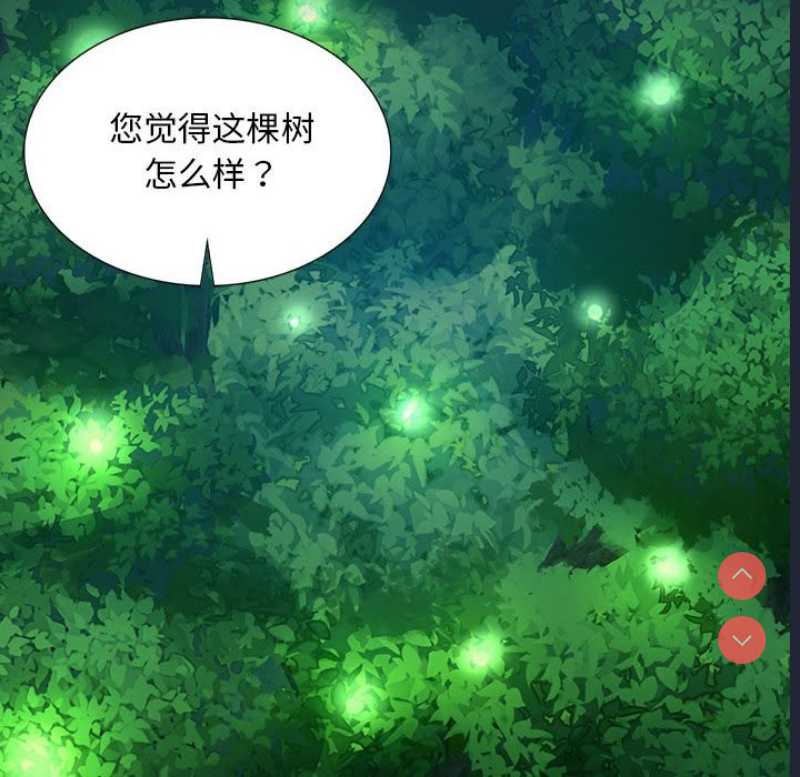 小姐