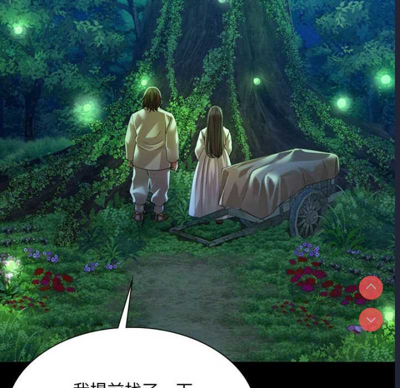 小姐