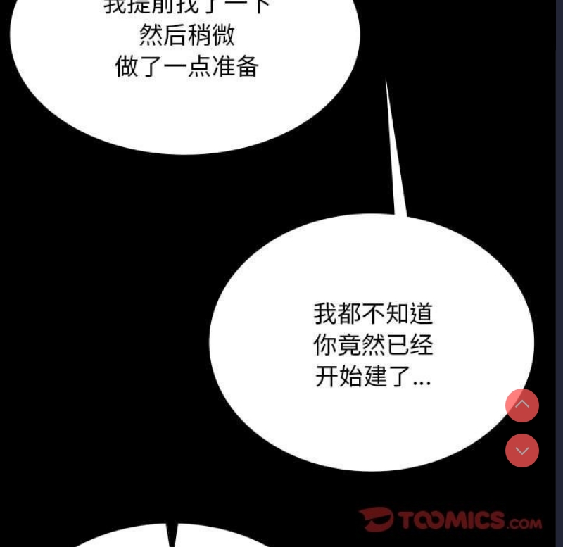 小姐