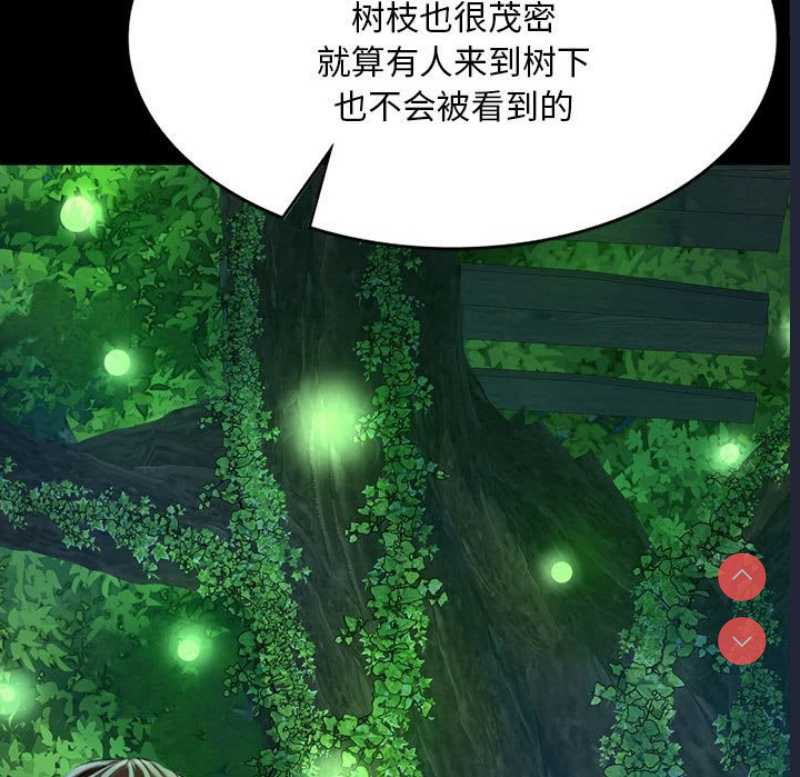 小姐